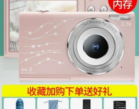 数码相机学生入门级ccd高清照相机小型随身...