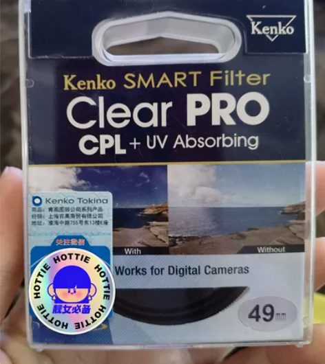KENKO肯高CPL偏振镜49mm 适用于...