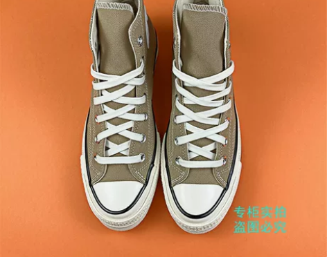 匡威鞋 正品1970S卡其色奶茶色高帮帆布...