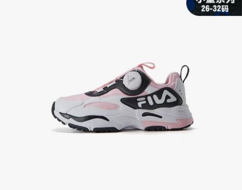 FILA斐乐童鞋儿童运动鞋2021秋冬季新...