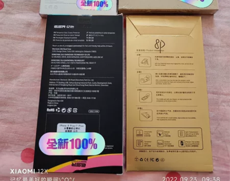 iPhone 7plus，8plus钢化膜...