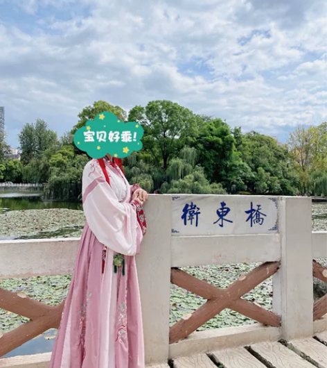 夕瑶赋  春樱赠 粉 白 红 汉服 交流 ...
