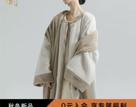 随时anytime 冬至明制汉服女圆领对襟...
