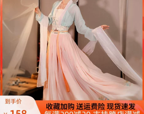 【99划算价】劲合画堂春汉服女正品原创齐腰...