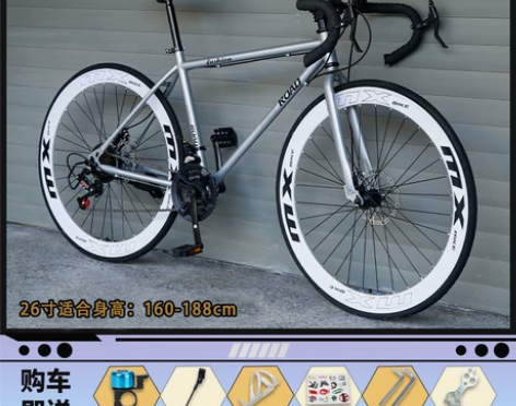 死飞自行车一手，全新 感兴趣的话点“我想要...