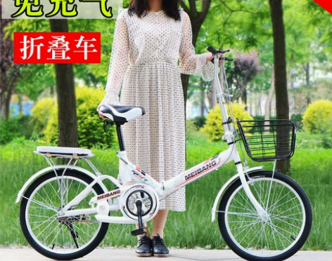 免充气折叠自行车女成年减震超轻便携小型20...