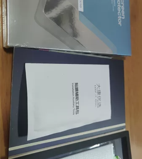 iPhoneX钢化膜，同时适用于iPhon...