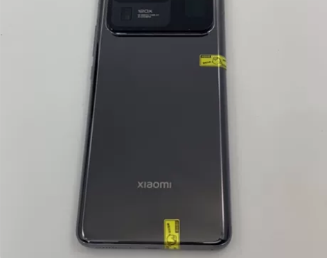 99新MIUI/小米 小米 11 Ultr...