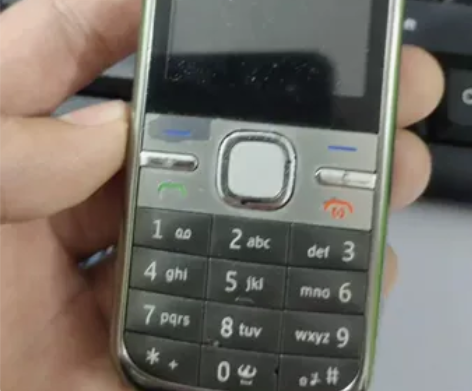 诺基亚藏品 C5-00 感兴趣的话点“我想...