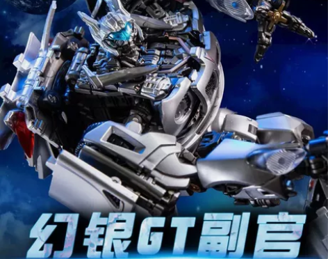 精品黑曼巴变形金刚玩具LS-18爵士奥意副...