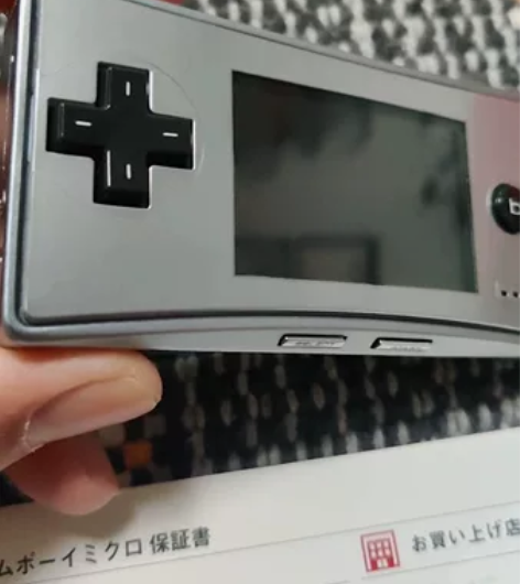 GBM ，银色，原装充电器、布袋、镜面。片...