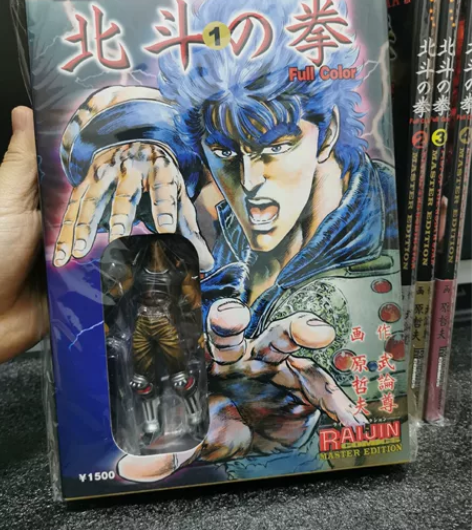 北斗神拳全彩手办展示 日版 带特典拉奥手办...