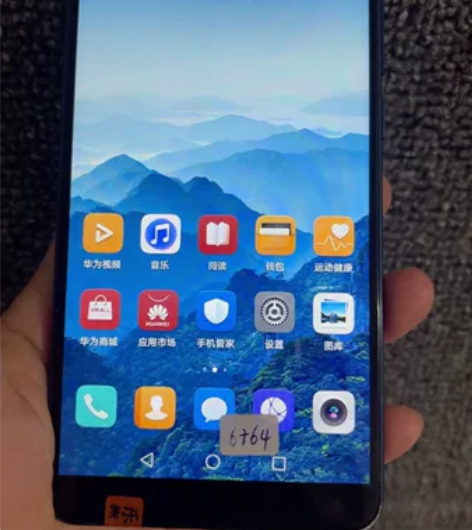 华为mate10pro,配置6+64,屏幕...