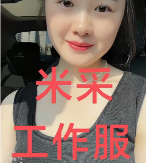 耐磨工作服套装，迷彩服，厚的薄的，绿色的蓝...