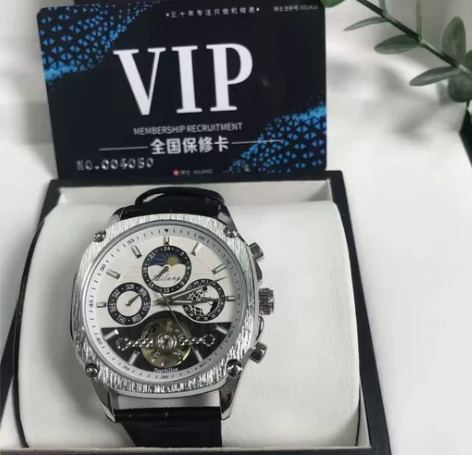 AILANG艾浪全自动机械腕表男多功能夜光...