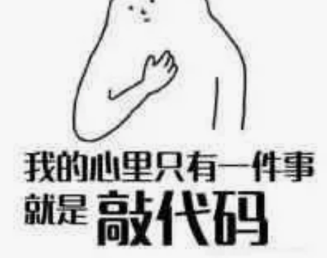 Python，c语言，java，程序辅导，...