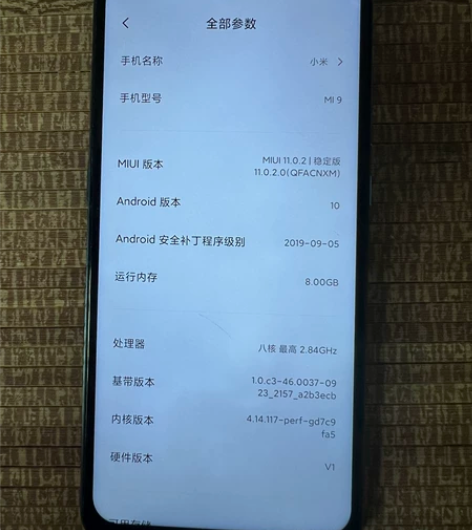 小米9 8+128       有六台  ...