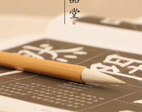 狼羊兼毫毛笔套装初学者大中小楷书法用笔