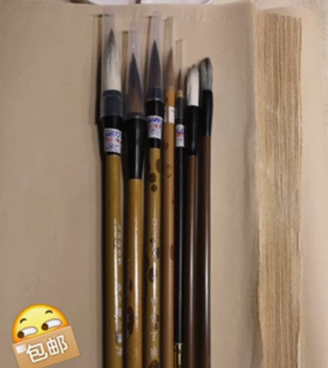 绘画入门工具,小白绘画利器!包括34X68...