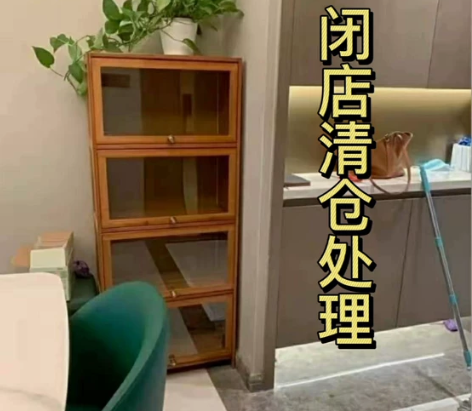 【年底清库存】高颜值复古储物柜收纳柜餐边柜...