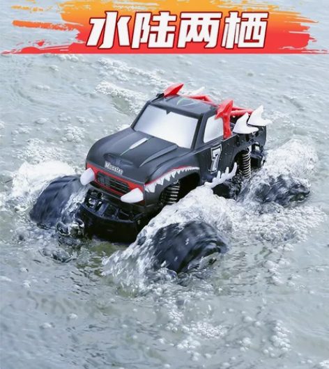 【全新批发】JJR/C 健健玩具 D62...