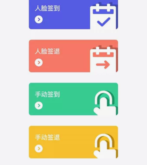 培训机构教务课消系统 适合美术,舞蹈,跆拳...