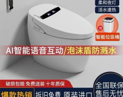 全新正品TOTO家用普通马桶节水静音大口径...