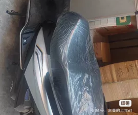 因为个人原因要离开勐腊，刚买的新车忍痛割爱...