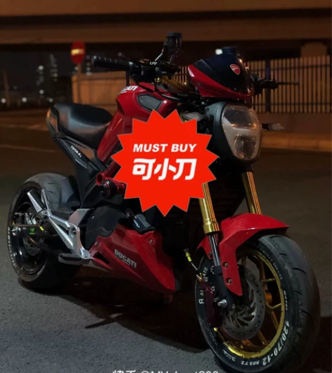 银钢小怪兽，赔钱卖   19年的  离得近...