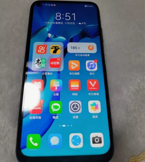 华为nova6se 轻微磕碰 感兴趣的话点...