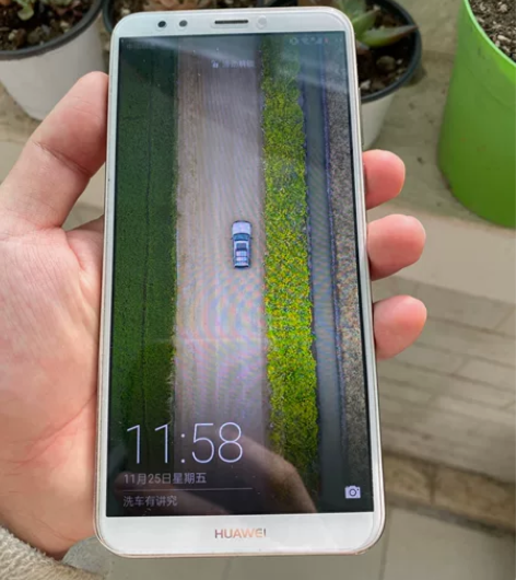 华为畅享9 3+32g 备用机不错的选择 ...