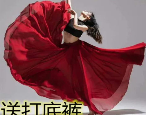 大摆裙 大摆裙长裙古典舞蹈服女飘逸新疆舞演...
