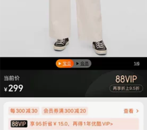GAP奶白色女士休闲裤，全新带吊牌。看到即...