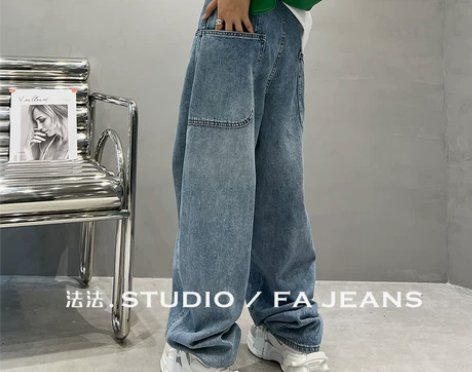 高腰垂感宽松阔腿牛仔裤女2022年春夏浅蓝...