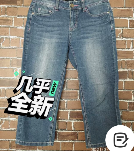 真维斯七分牛仔裤26码腰围76厘米左右，裤...