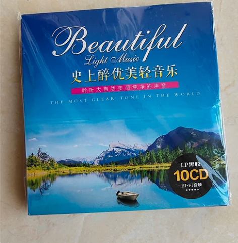 轻音乐cd  世界名曲古典  纯音乐  班...