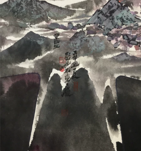 68*140  彭石 重庆大学文学硕士，中...
