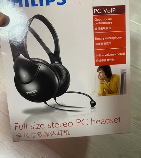 飞利浦耳机 全新带盒，没用过 ！搬家东西太...