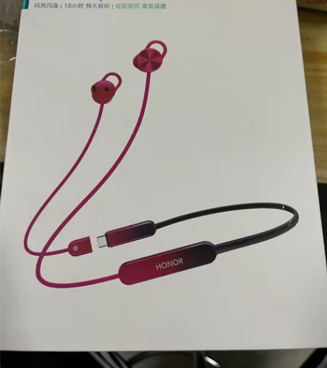 拆封仅试用99新 配件全新 都还没拆封 荣...