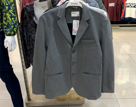 Baleno班尼路春秋西服男青年休闲西装修...