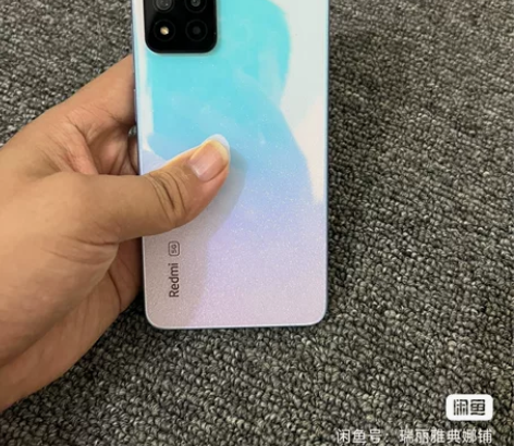 红米note11pro  8+256 全原...