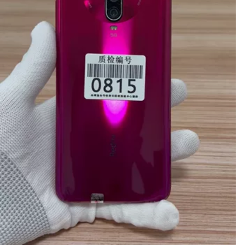 红米K30 4G手机8+128换过后盖 【...