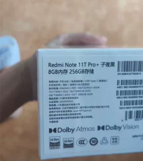 红米 Note 11T Pro+  8+2...