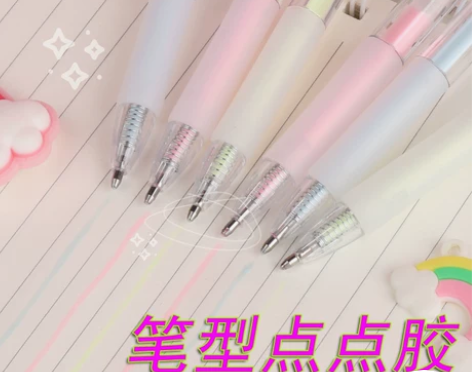 胶棒胶水手账双面胶笔形液体胶速干可爱笔式贴...