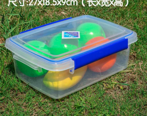 保鲜盒商用食品级塑料厨房收纳盒透明大加高长...