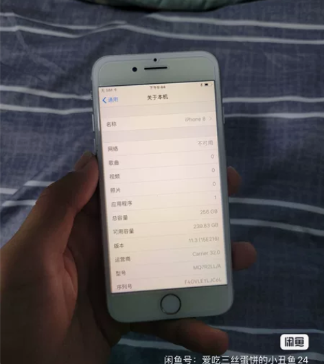 出售苹果8美版的256g 成色99新没拆过...