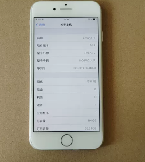 美版苹果8全网通iPhone8 64g有指...