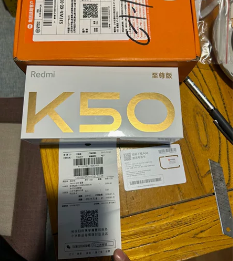 红米K50至尊12+512全新未拆   雅...