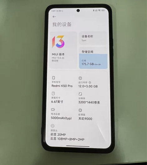 红米k50 pro，12+256国行，天玑...