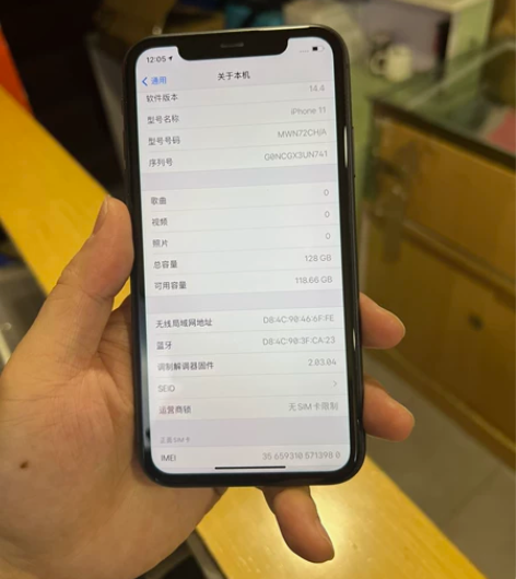 11/128G国行黑色，全原无拆修，屏幕和...